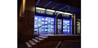 Photo agence Agence Immobilière Thierry Fourny