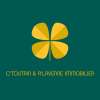 C'TOUTAIN & A'LAVENNE Immobilier