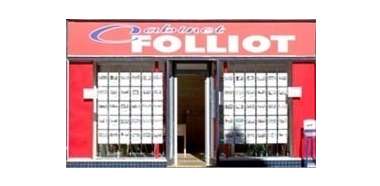 Photo agence CABINET FOLLIOT PONTORSON Photo agence CABINET FOLLIOT PONTORSON