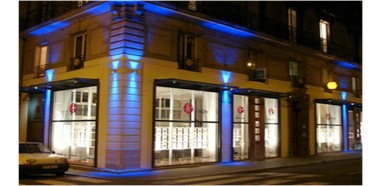Photo agence HEMON CAMUS IMMOBILIER - Nantes Hôtel de Ville