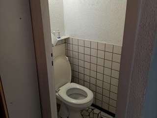 Location Studio 1 pièce