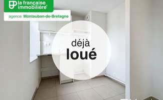 Photo Location appartement Landujan