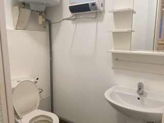 Location Studio 1 pièce