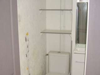 Location Studio 1 pièce