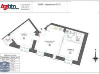 Location appartement 3 pièces Location appartement 3 pièces