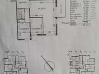 Location appartement 4 pièces