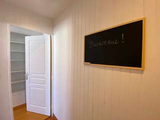 Location appartement 4 pièces