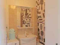 Location Chambre 3 pièces