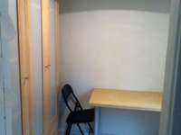 Location Studio 1 pièce