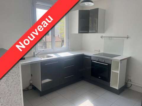 Location appartement 2 pièces Saint-Herblain Nord-Beauséjour 44
