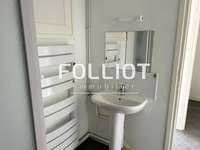 Location Chambre 2 pièces