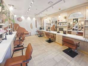 Location Bureaux et commerces 44 m&sup2;Carquefou