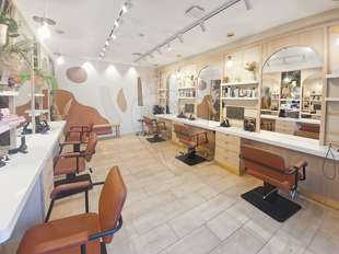 Photo Bureaux et commerces Carquefou