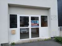 Bureaux et commerces 4 pièces Bureaux et commerces 4 pièces