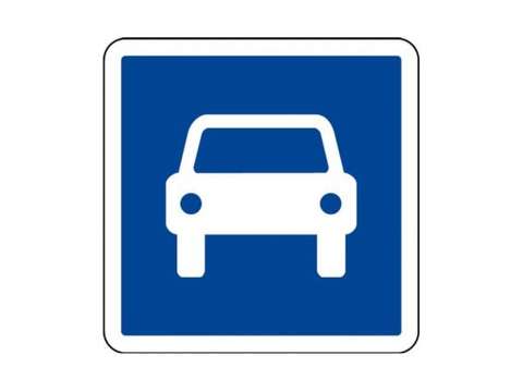 Location garage box et parking Angers 49