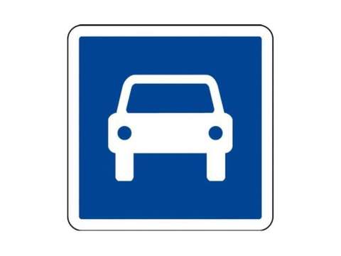 Location garage box et parking