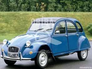 Location Garage box et parkingNantes Saint-Clément - Jardin des plantes