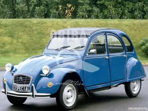 Location garage box et parking Nantes Saint-Clément - Jardin des plantes 44