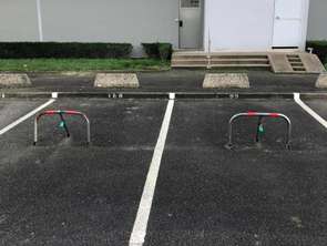 Location Garage box et parkingRezé