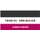 Logo Tréboul Immobilier