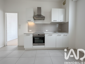 Vente Appartement T1Angers Centre