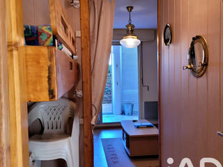 Vente appartement 1 pièce