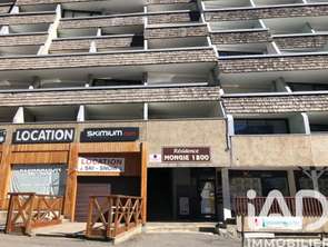 Vente Appartement T1Astugue