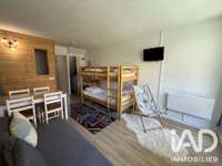 Vente appartement 1 pièce Vente appartement 1 pièce