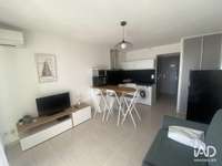 Vente appartement 2 pièces Vente appartement 2 pièces