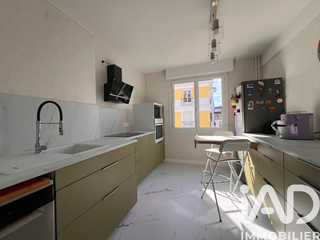 Vente appartement 3 pièces