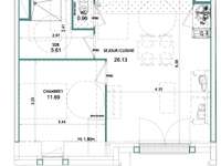 Vente appartement 2 pièces