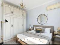 Vente appartement 6 pièces Vente appartement 6 pièces