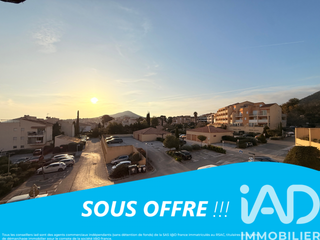 Vente appartement 2 pièces