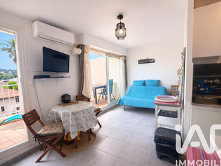 Vente appartement 1 pièce Vente appartement 1 pièce