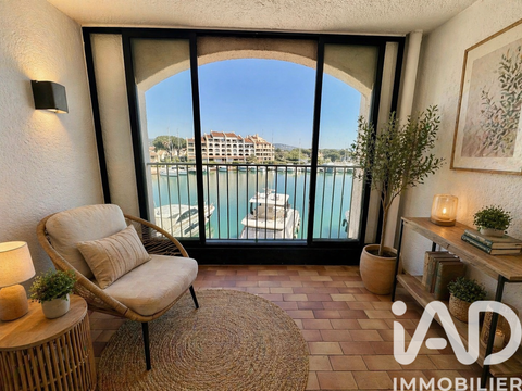 Vente appartement 2 pièces Cogolin 83