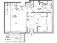 Vente appartement 2 pièces