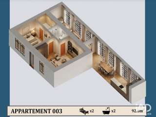Vente appartement 3 pièces