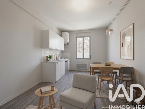 Vente appartement 2 pièces Décines-Charpieu 69