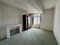 Vente appartement 8 pièces