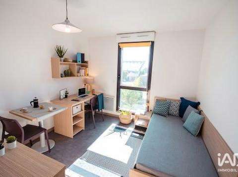 Vente appartement 1 pièce Gières 38