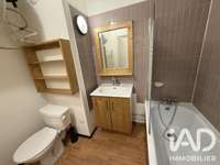 Vente appartement 1 pièce Vente appartement 1 pièce