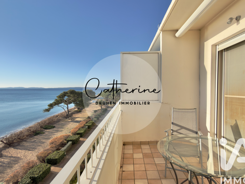 Vente appartement 2 pièces Hyères 83