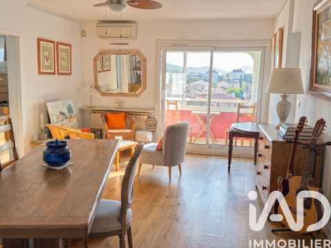 Vente appartement 2 pièces