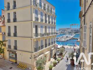 Vente appartement 5 pièces