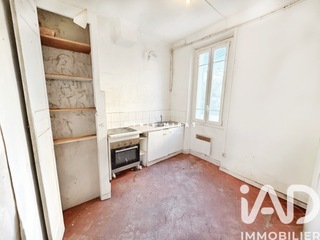 Vente appartement 1 pièce