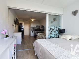 Vente appartement 1 pièce