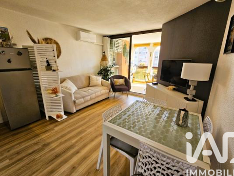 Vente appartement 2 pièces
