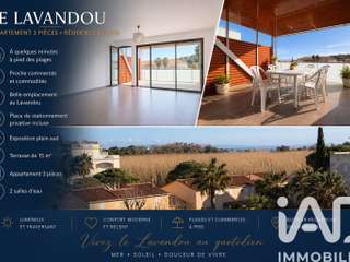 Vente appartement 3 pièces