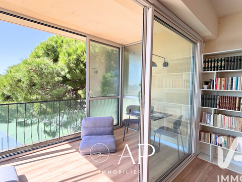 Vente appartement 2 pièces Les lones 83
