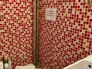 Vente Studio 1 pièce